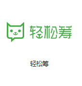 上海移动云桥机房客户医疗行业