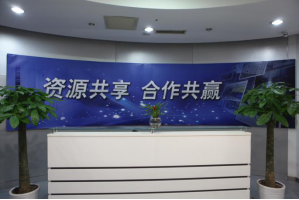 上海移动云桥服务器托管5月最新价格